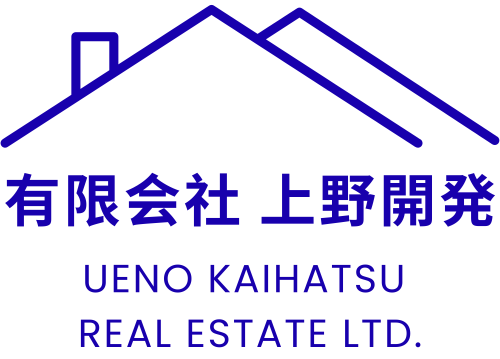 有限会社 上野開発